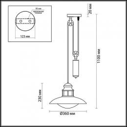 Уличный подвесной светильник Odeon Light Dante  - 2